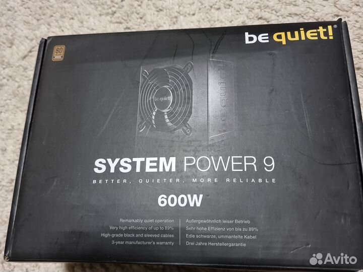 Блок питания be quiet system power 9 600w