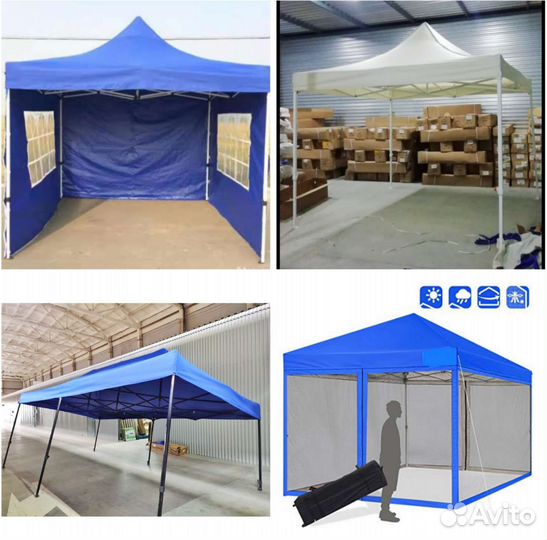 Палатка шатер