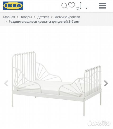 Кровать икея
