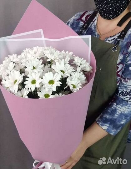 Доставка букетов и цветов. Хризантема