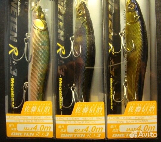 Megabass Oneten R+3 - # 7/ # 1/ # 3