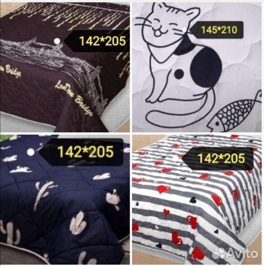 1,5 Покрывало - одеяло новые пледы