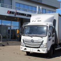 Foton S085, 2024