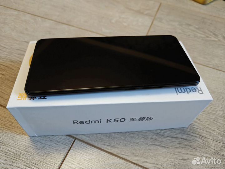 Xiaomi Redmi K50 Ultra, 12/512 ГБ