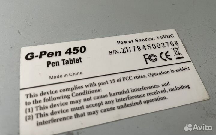 Графический планшет Genius G-Pen 450