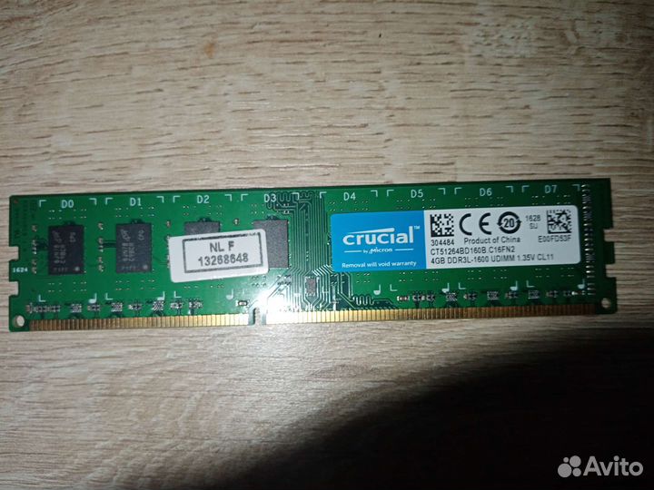 Оперативная память ddr3l 4gb