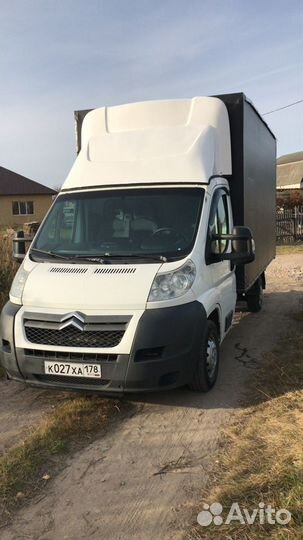 Грузоперевозки переезды газель цена договорная