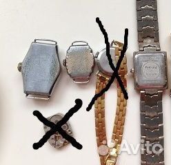 Часы женские СССР