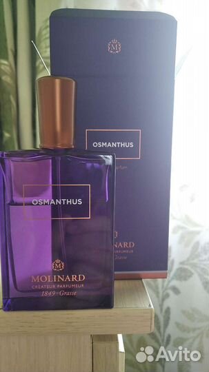 Парфюмированная вода