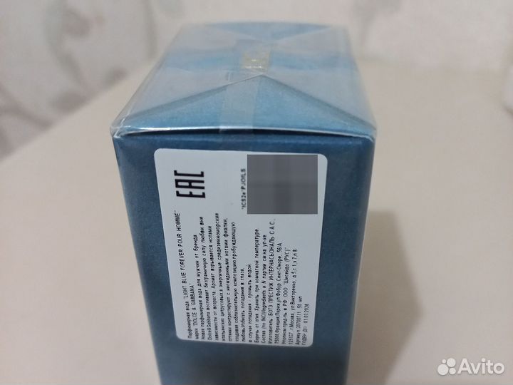 Духи Light Blue Forever pour Homme Dolce&Gabbana