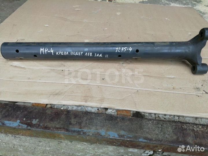 Кронштейн крепления подкрылка заднего левого