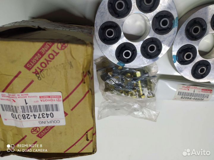 Для Тойота эстима муфты вала отбора мощности