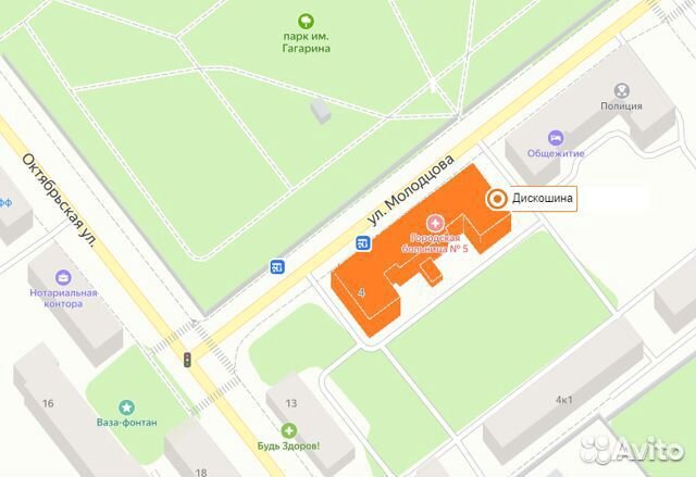 Bridgestone Dueler H/T D840 265/65 R17