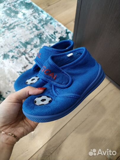 Тапочки детские 25
