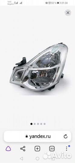 Фара левая Ниссан almera 15 г. в