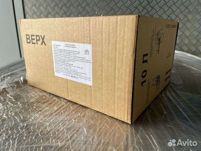 Сиропы Кола(Пепси)