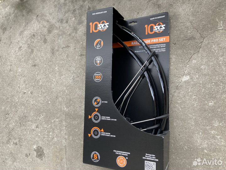 Крылья: SKS Raceblade Commuter Road ASS Savers Fix