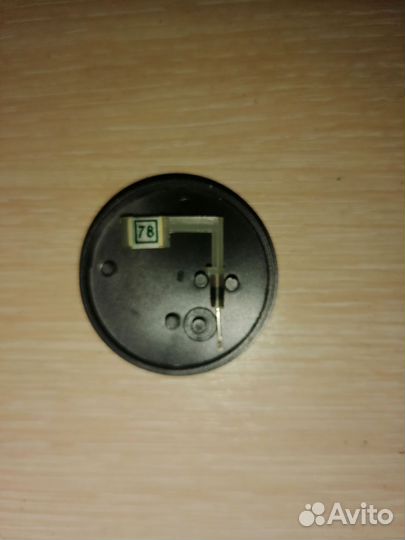 Иглодержатель игзку - 631Р