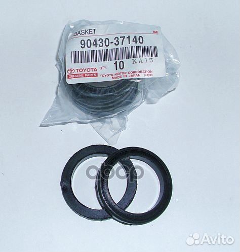 Прокладка маслозаливной горловины toyota 904303