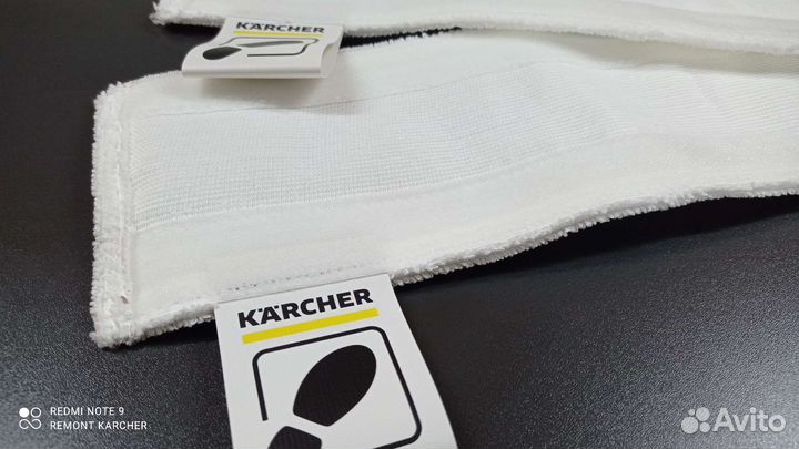 Салфетки для пола (2шт.) к пароочистителям Karcher