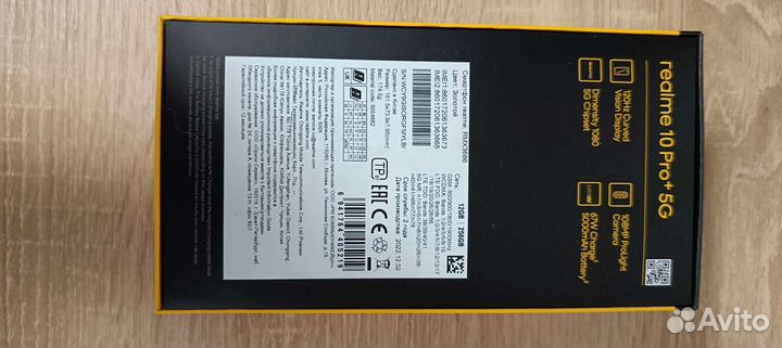 Realme 10 pro plus 5g 12/256