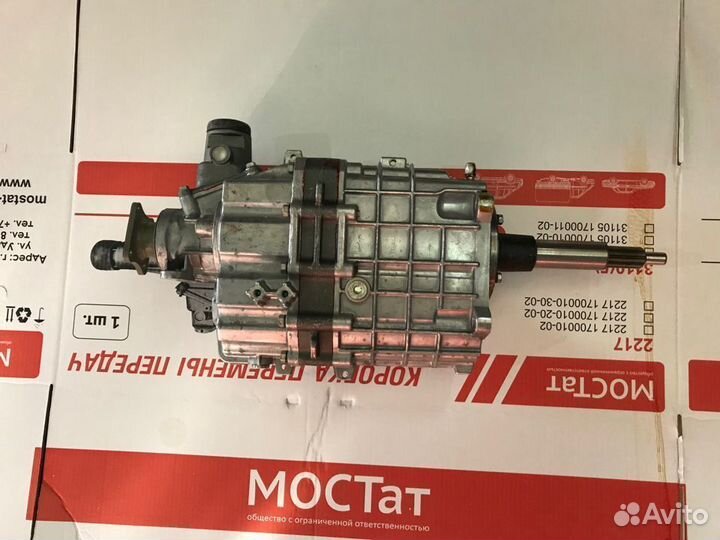 Коробка передач газель некст 3х частей а 21r22
