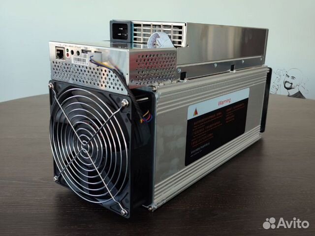 Whatsminer M50s 126T