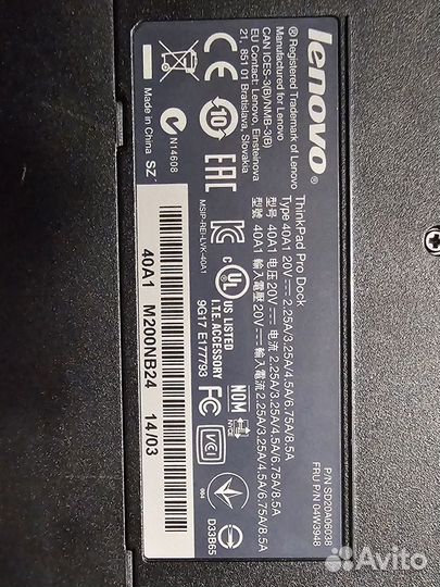 Док станция Lenovo 40A1