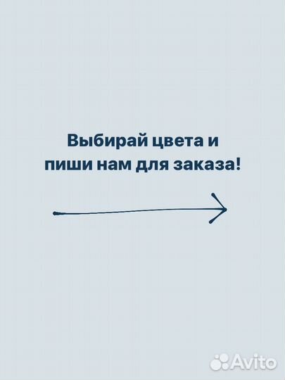 Носки Sencha (под уникло) w-2514