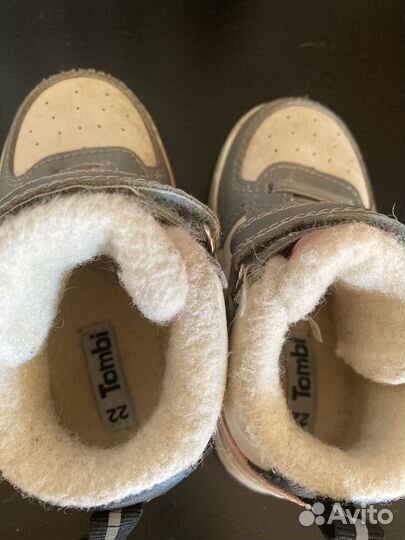 Утепленные кеды 22