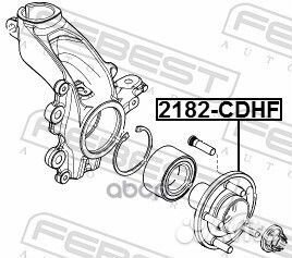 2182-cdhf к-кт подшипника ступицы Ford Focus 1