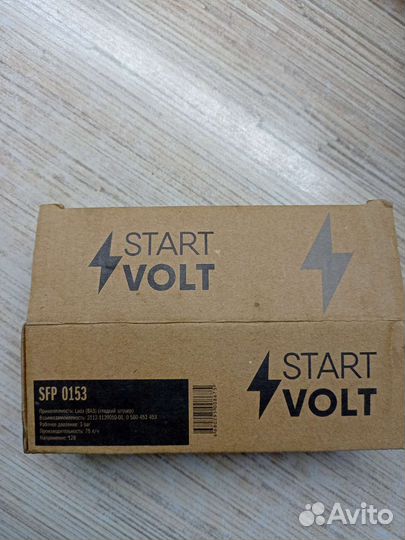 Топливный насос электрический electric fuel pump