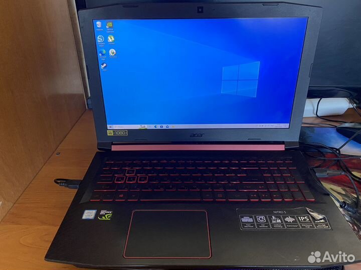 Ноутбук acer nitro 5