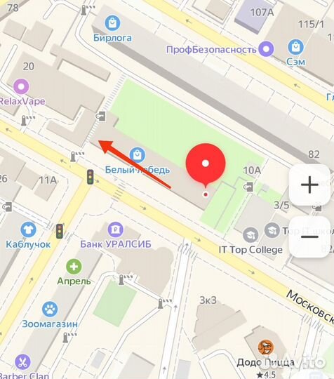 Портативный аккумулятор Energizer 30000 mAh UE3001