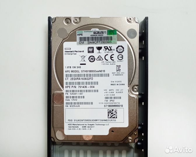 HPE 3PAR 1.8TB 12G SAS 2.5