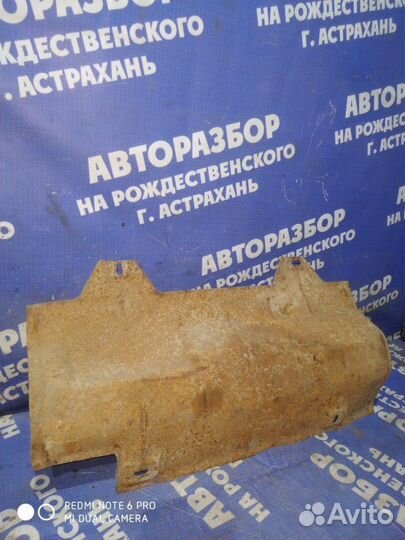 Защита под глушитель Ваз Лада 2108 хэтчбек 21083