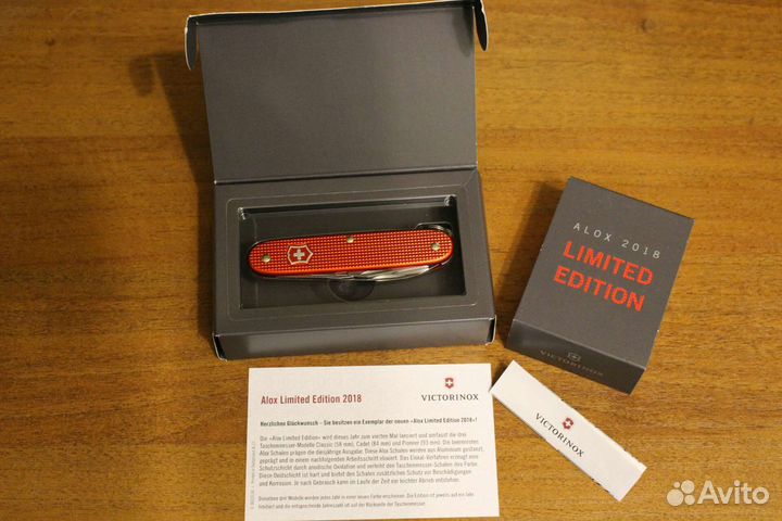 Victorinox Pioneer Alox LE (2016-2020)