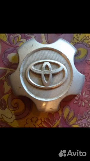 Нисан Ауди Тагаз