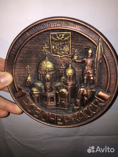 Настенная тарелка