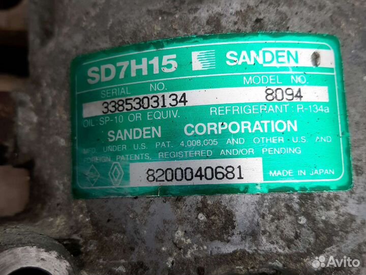 Компрессор кондиционера Рено F9Q 1.9D Вольво