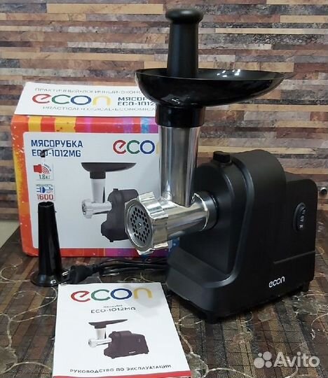 Мясорубка электрическая econ, новая