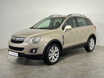 Opel Antara 2.2 AT, 2012, 211 280 км, с пробегом, цена 1 145 000 руб.