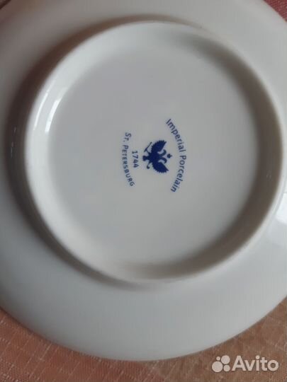 Тарелка декоративная ифз