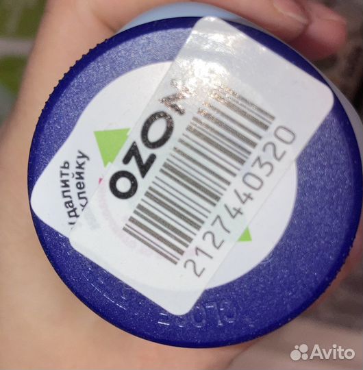 Bubchen Детская присыпка 100 гр