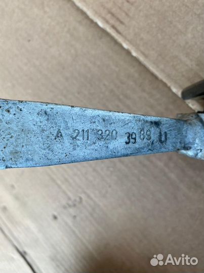 Стабилизатор передний Mercedes W211 E-klass