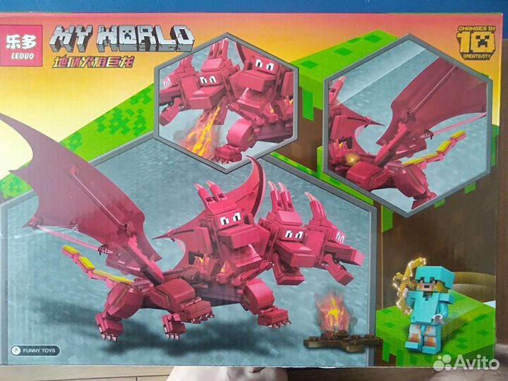 Конструктор My world