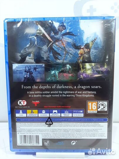 Диск для PS4 Wo Long Fallen Dynasty Новый