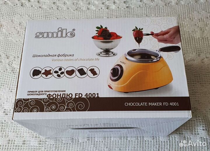Прибор для приготовления Фондю FD 4001