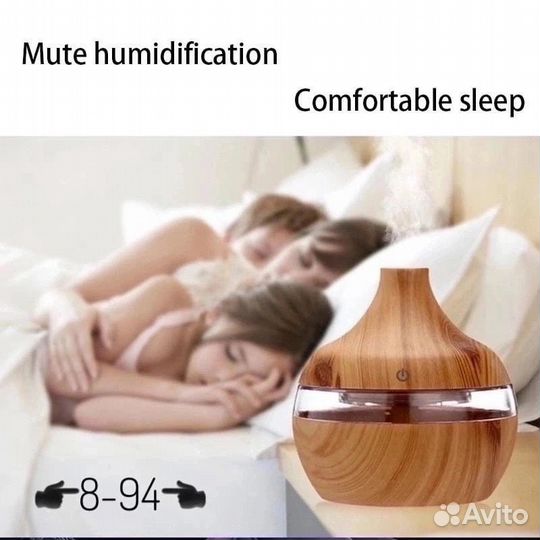 Увлажнитель воздуха MosGorShop