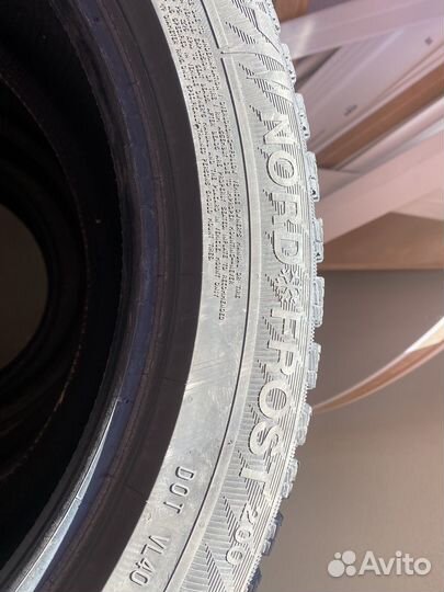 Gislaved Nord Frost 200 2.25/5 R17